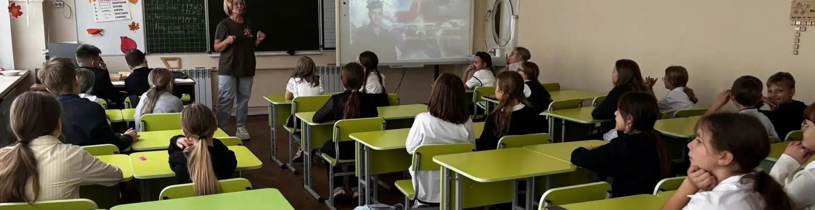 Общественники провели урок мужества и мастер-класс для школьников Красноярска