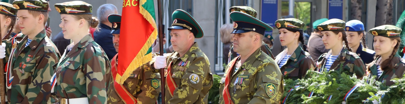 Палата ветеранских организаций ГА края отметила 105-летие пограничных войск